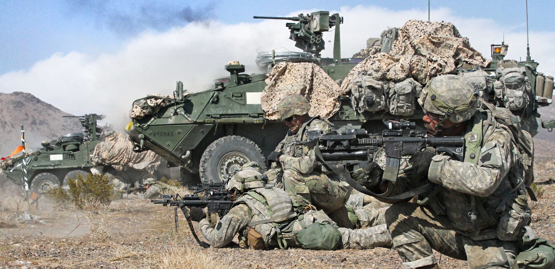 Army National Guard
